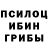 Alpha-PVP СК КРИС Iam Kuc