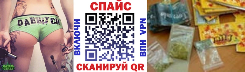 Бутират 99%  где купить   Камышлов 