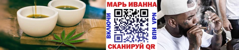 купить наркотик  Камышлов  Еда ТГК конопля 