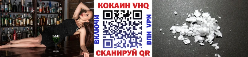 Кокаин Перу  наркота  гидра маркетплейс  Камышлов 