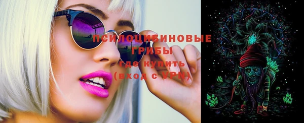 хмурый Володарск