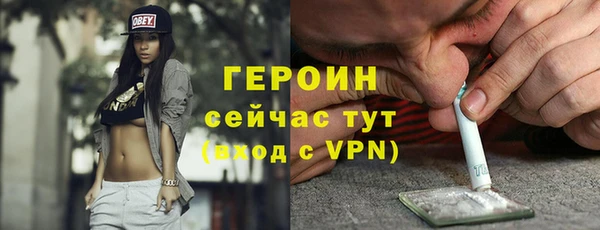 хмурый Володарск