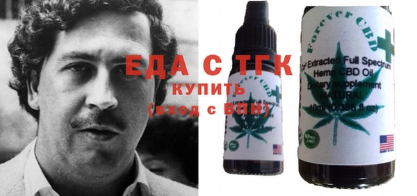 хмурый Володарск