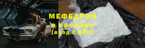 хмурый Володарск