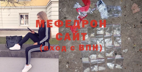 марки nbome Волоколамск