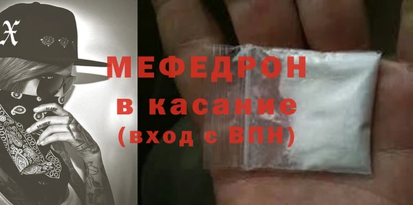 марки nbome Волоколамск