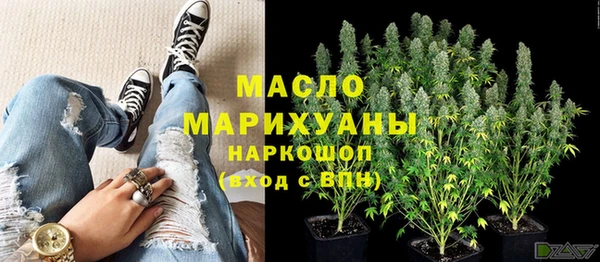 хмурый Володарск