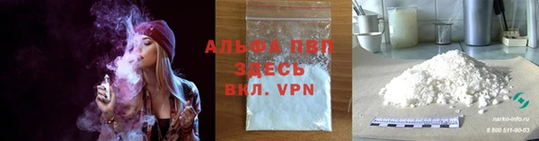 хмурый Володарск