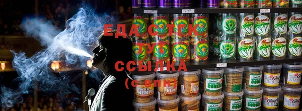 хмурый Володарск