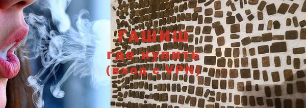 хмурый Володарск