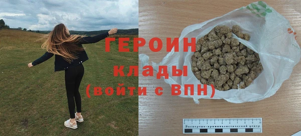 хмурый Володарск
