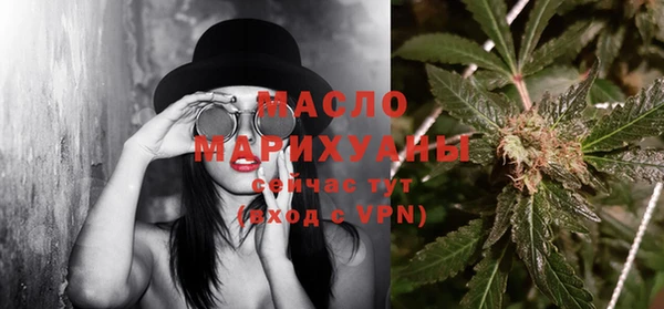 хмурый Володарск